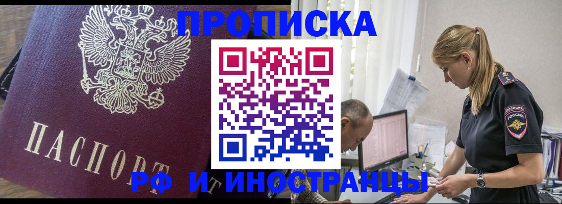 форма 3 в Талдоме